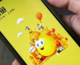 闲鱼二手数码项目 个人副业低保收入一单50+以上 工作室批量放大操作