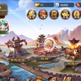 【三国吧兄弟】视频架设教程-完善GM充值工具，最新打包win服务端源码