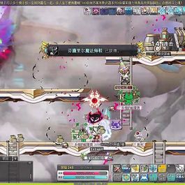 冒险岛V176+剧情修复+gm+装备任意修改