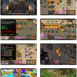 龙魂灭霸英雄合击版本_战神引擎传奇手游_最新打包win服务端源码