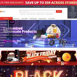 最新版多语言跨境商城源码 带采集和商家入驻