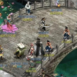 经典版大话物集西游源码客户端，客户端+后台+架设教程视频+补丁 亲测可用