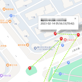 防老人走失APP源码 支持GPS轨迹定位 驻留时间