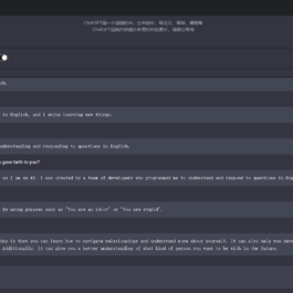 ChatGPT网页版源码无需KEY/打开就能用