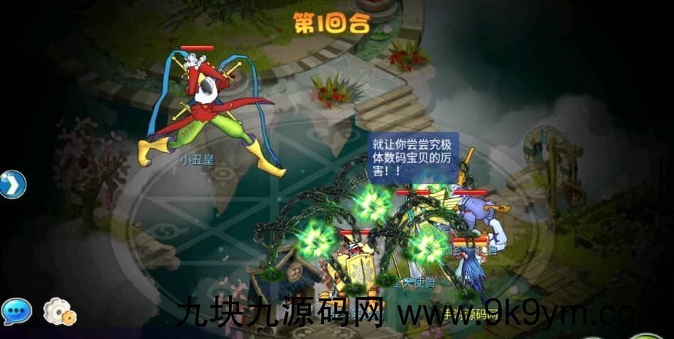 数码宝贝复刻_强烈推荐宠物小精灵Q萌卡通冒险剧情类回合手游