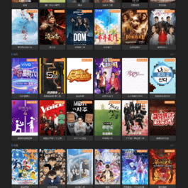 Mould免费简约影视EmlogPro主题