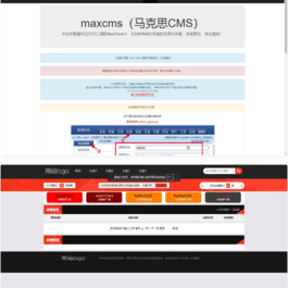 苹果cms模板 仿探探资源网 采集网模板