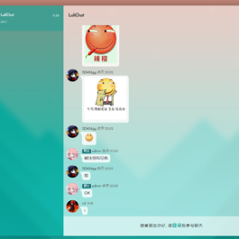 fiora二次元聊天室宝塔源码+搭建教程 附演示站