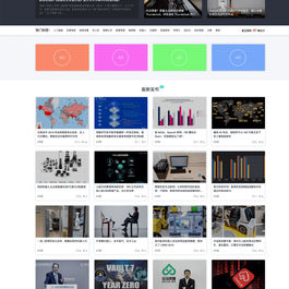 WordPress简洁大气自适应博客杂志类主题CX-MULTI