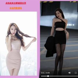 随机小姐姐美女鉴赏php源码