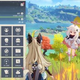 原神首发3.7一键端 修复邮件系统修复各类BUG 修复卡池 自带GM