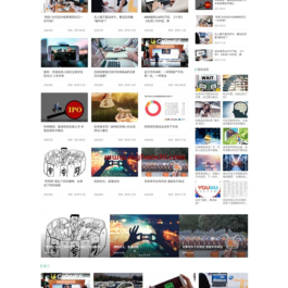 (自适应手机端)响应式博客资讯类网站pbootcms模板 IT运营知识网站源码