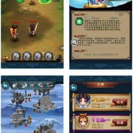 仙剑奇侠传_角色扮演怀旧回合卡牌手游_win服务端源码