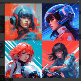 简绘ChatGPT支持Midjourney绘图支持stable diffusion绘图