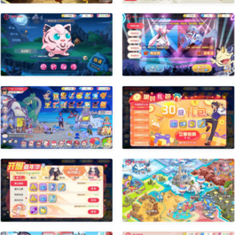 口袋觉醒宝可梦伪29SS暴龙神商业开服端_怀旧3D日系风格横版卡牌宠物小精灵回合手游_Ubuntu源码