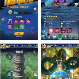 新七龙珠2_推荐火爆动漫七龙珠改编稀有冒险卡牌回合手游_linux服务端