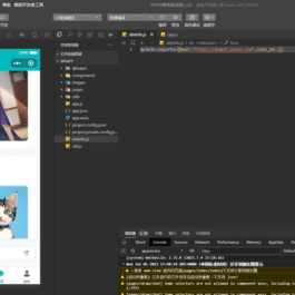 带500创作模型的付费创作V2.1.0独立版系统 WEB端+ H5端 + 小程序端