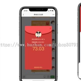 即时通讯系统源码 支持红包转账 朋友圈 群聊和群聊红包 收藏功能 语音相册 视频通话