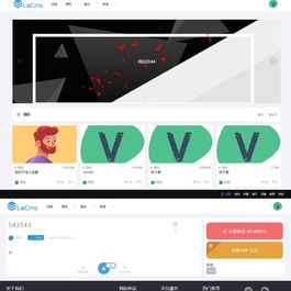 Larcms虚拟资源下载源码更新v1.1版源码下载系统 全开源
