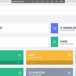 话费充值系统源码话费直充快充慢充系统源码