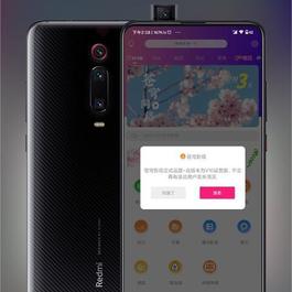 最新版本2023UI千月影视APP源码 开源完美版前后端完美匹配 后端基于ThinkPHP框架