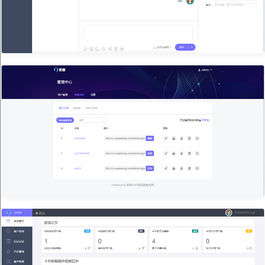 来客客服系统 多商户客服系统 全开源一键安装