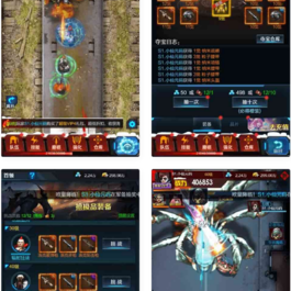 全民突击H5_三网H5稀有枪战全民突击_Win学习手工端_通用视频教程_GM授权物品后台