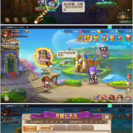 手游【弹弹岛2】VM一键端+授权后台+教程