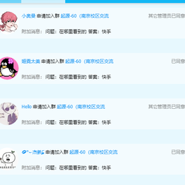 地下城与勇士私服游戏 一台电脑 小白也能1w+