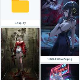 PHP源码图片文件管理功能系统