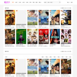 大橙子vfed 5.0去授权完美破解主题