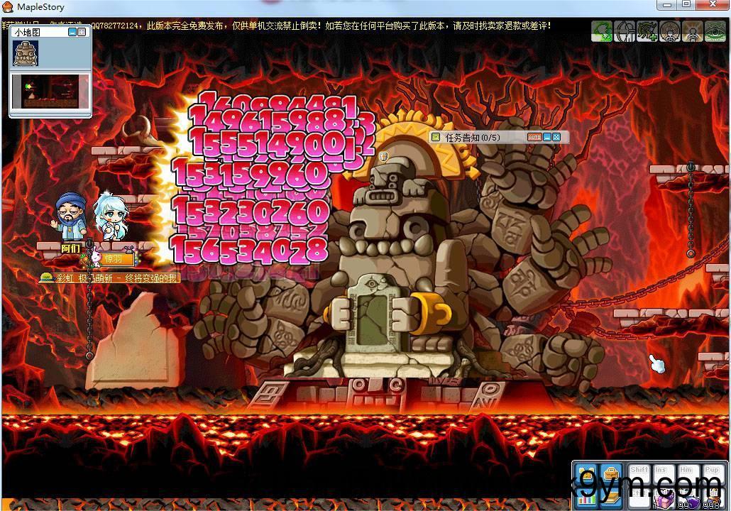 [端游] 【江浩出品】地表最强079单机MAX3_2022虎年贺岁整合版