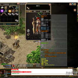 [端游] 传奇单机版C#韩版五职业带英雄游戏服务端