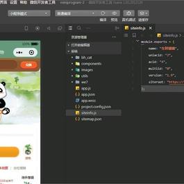 目前很火的养猫微信小程序源码带流量主+搭建教程