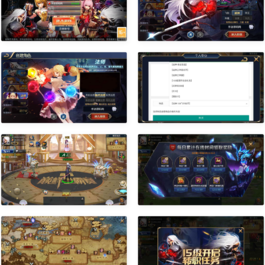 阿拉德之怒神话阿拉德第二季之九重天宫_3D横版格斗闯关手游_Linux服务端_安卓苹果IOS双端