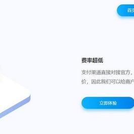 一键自助建站系统api版系统源码