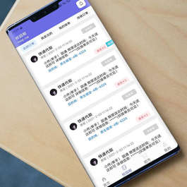 2023年最新UI 校园类点单iApp源码