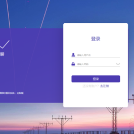 PHP在线聊天室源码带后台搭建教程