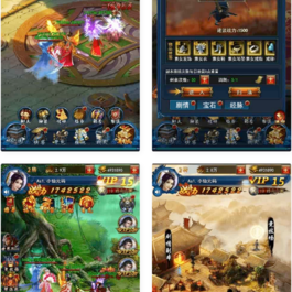 H5版龙女传奇：三网页H5游戏攻略、学习手册及通用视频教程