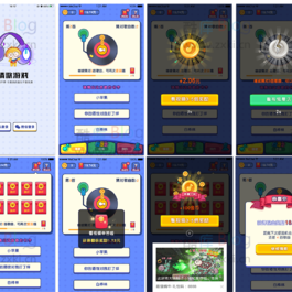 Uniapp音乐猜歌游戏应用源码 附带流量主奖励