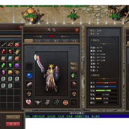 [端游]传奇阿努比斯毕业端带英雄+背包神器+BUFF