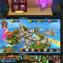 【手游】热门手游《艾泽拉斯之战》Win平台一键即玩：服务端、安卓版、充值指南、详细搭建教程