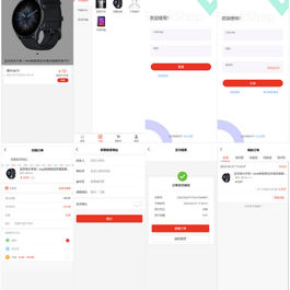 支持多端 带分销功能的SparkShop商城系统小程序源码