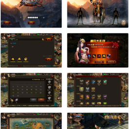 传奇手游《烈焰遮天》修复版本，含打包的Wn服务端、通用视频架设教程