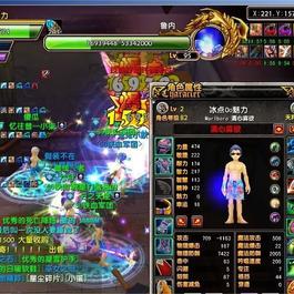 [端游] 星辰传说单机版-可联网-灭世版+一键安装+GM工具