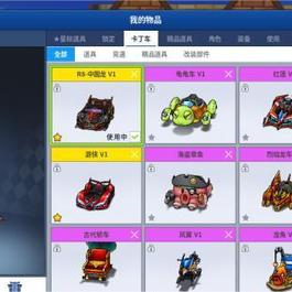 [端游] 跑跑卡丁车3093最新单机版本，一键安装，新增R8中国龙和红莲赛道