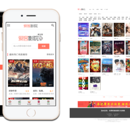 (亲测)智云影院CMS程序PHP源码V3.0首发 不需要数据库