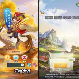 《勇闯女儿国H5》三网H5手游换皮版，提供勇闯女儿国H5VM镜像单机一键端，附带通用语音视频教程和Linux学习手工服务端，同时支持GM充值后台操作