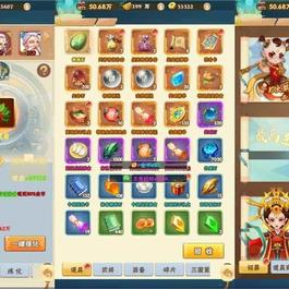 大闹天宫H5游戏——三网通用换皮版本 提供通用视频教程 方便学习WIN平台手工服务端 并支持GM充值后台