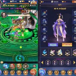 斗破神H5版三网通用_VM镜像单机一键端、Linux学习手工服务端 附通用语音视频教程和GM授权物品后台